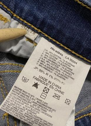 Мини-юбка женская джинсовая оригинал w26 от diesel7 фото