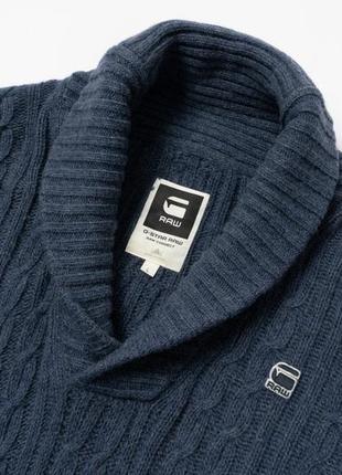 G-star raw wool nimrod shawl collar cable knit sweater  мужской свитер