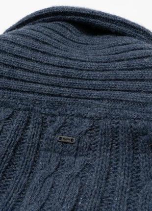 G-star raw wool nimrod shawl collar cable knit sweater  мужской свитер