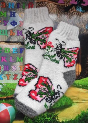Зимові шкарпетки  вовна метелики 14 см стопа