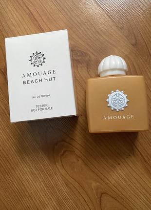 Женские духи amouage beach hut (тестер) 100 ml.