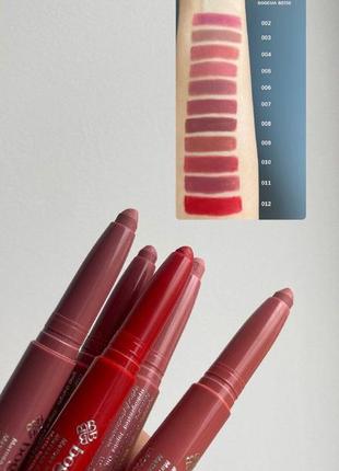 Помада карандаш для губ velvet⠀
waterproof matte bogenia