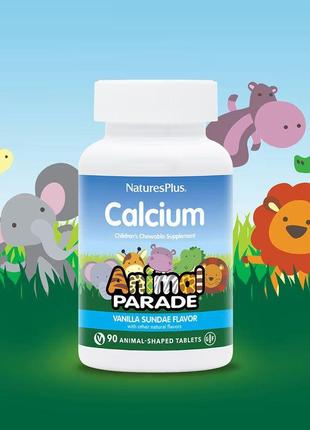 Naturesplus source of life animal parade кальций для детей. 90 таблеток