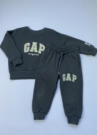 Gap костюм для мальчика, серый костюм, графит