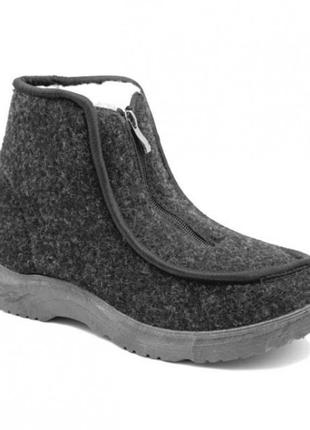 Ботинки мужские из ткани утепленные 45 размер, уги для дома, удобная рабочая обувь. цвет: серый