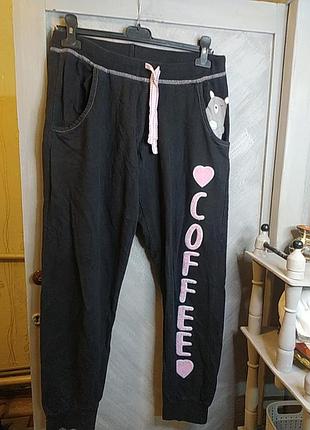 Штани для дому love to lounge