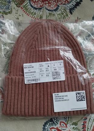Шапка бини h&m р.128-146