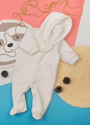 Комбінезон теплий тринитка на флісі бавовняний комбінезон