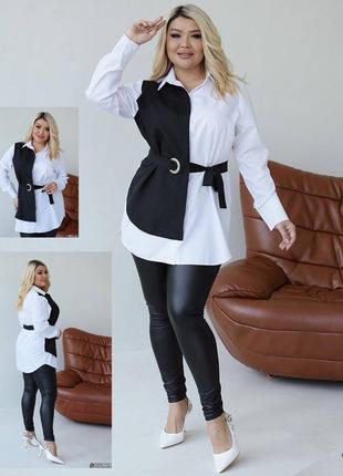 Мегастильна блуза,шикарный дизайн 🔥