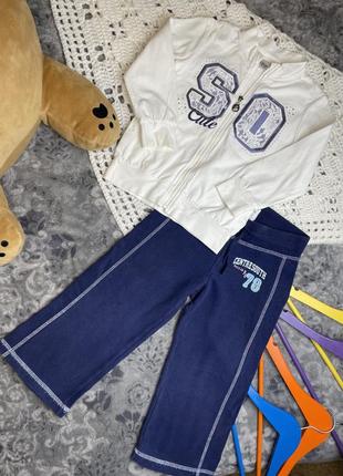Костюм спортивний комплект штани утеплені h&m + реглан на блискавці ido 2-3 24-36 92-98 синій фіолетовий білий