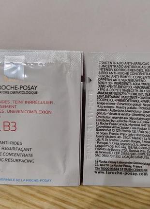 Сыворотка la roche -posay с ретинолом