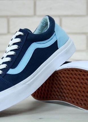 Женские кроссовки vans old skool classic / ванс олд скул классические вансы6 фото