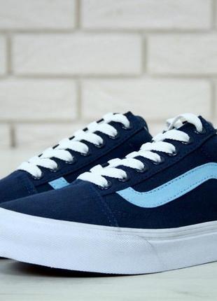 Женские кроссовки vans old skool classic / ванс олд скул классические вансы9 фото