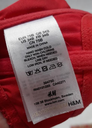 Бюстгальтер h&m 75b 34b кружевной коралового цвета.5 фото