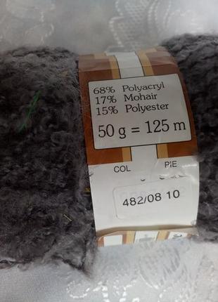 Máscara пряжа (шерсть) букле нить для вязания серый 50 гр