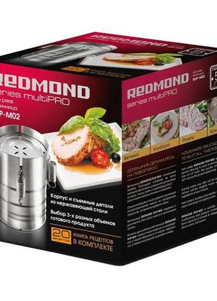 Ветчинница redmond rhp-m02 marketopt