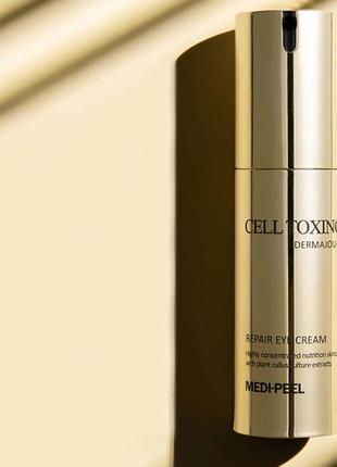 Відновлюючий крем для шкіри навколо очей medi-peel cell toxing dermajours repair eye cream 30 мл2 фото