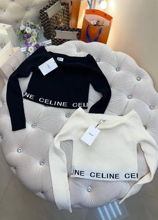 Топ в стилі celine молоко чорний