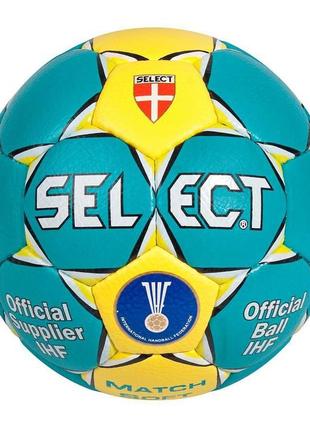 М'яч гандбольний select match soft (розмір 3)