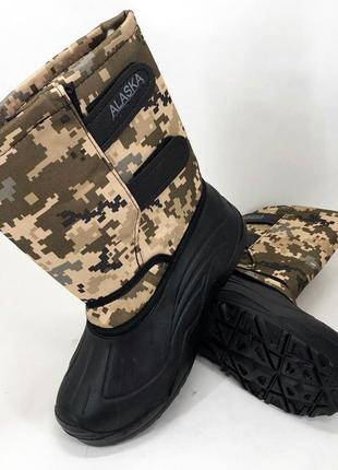 Удобная рабочая обувь размер 41 (27см), специальная зимняя обувь мужская, военные rd-444 сапоги зимние
