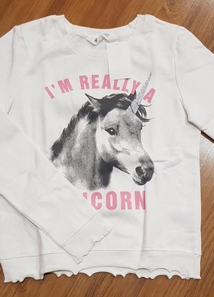 Реглан h&m 2
