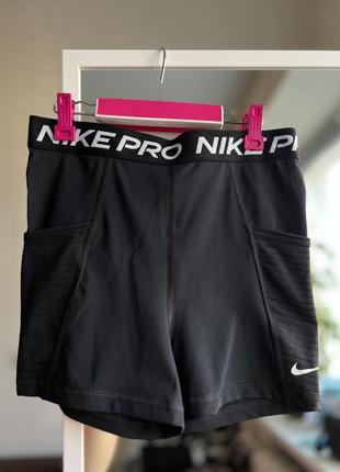 Шорти nike pro