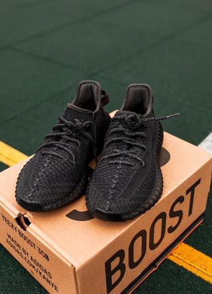 Adidas yeezy boost 350 кросівки