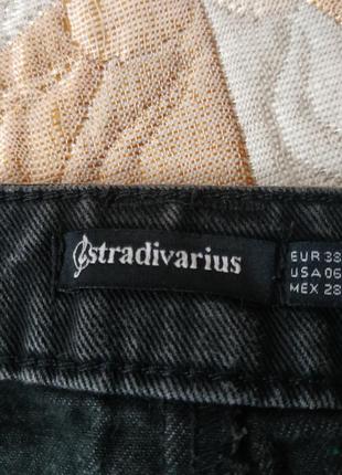 Юбка 100% хлопок от stradivarius3 фото