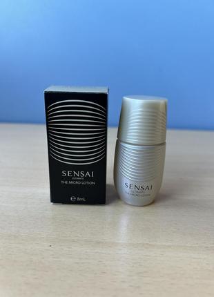 Sensai the micro lotion лосьйон для обличчя