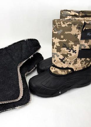 Резиновые сапоги для прогулок размер 42 (27.5см), удобная рабочая обувь для мужчин, xt-281 рабочие ботинки5 фото