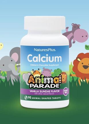 Кальцій для дітей без цукру animal parade - 90 табл natures plus3 фото