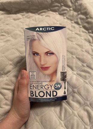 Осветитель для волос acme energy blond arctic