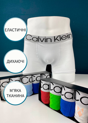 Чоловічі труси келвін кляйн. мужские боксеры calvin klein m-3xl2 фото