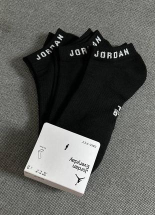 Шкарпетки jordan
