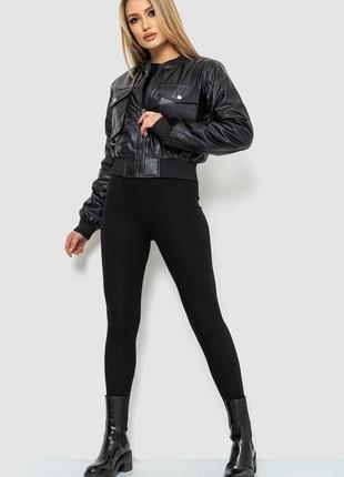 Стильная короткая женская куртка эко-кожа кожаная женская куртка из эко-кожи черная кожанка короткая кожаный бомбер3 фото