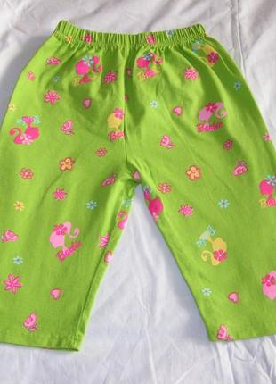 Велосипедки