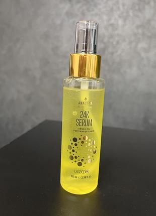 Флюид с маслом аргании для поврежденных волос anagana professional 24k argan oil serum1 фото