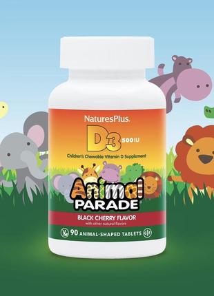 D3 для детей - 90 табл - д3 animal parade naturesplus2 фото