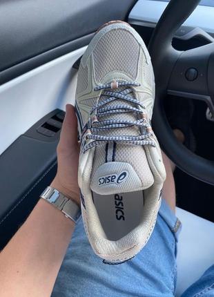 Класні чоловічі кросівки asics gel-kahana 8 beige бежеві2 фото