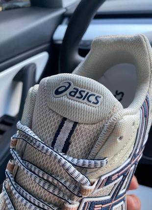 Классные мужские кроссовки asics gel-kahana 8 beige бежевые5 фото