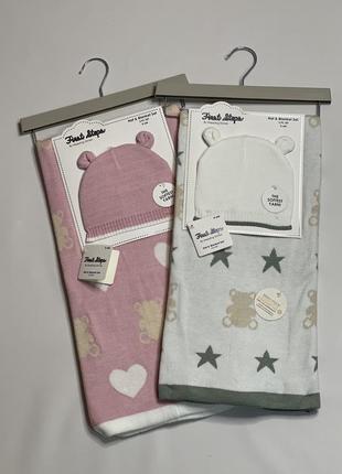 Плед детский