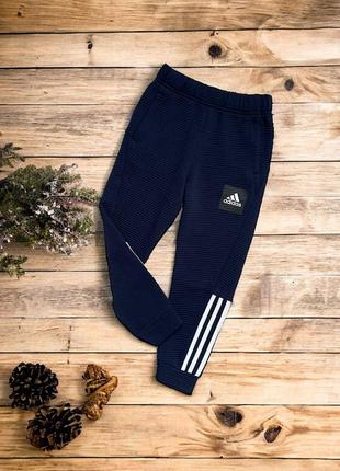 Спортивные штаны adidas на мальчика