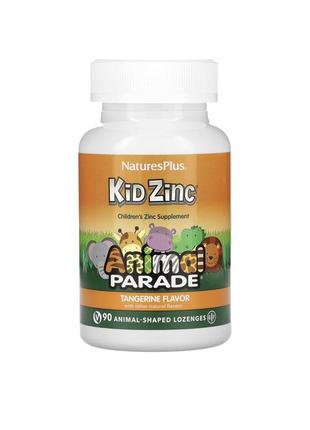 Kid zinc - пастилки для детей с цинком - 90шт - animal parade - naturesplus
