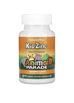 Kid zinc - пастилки для дітей з цинком - 90шт - animal parade - naturesplus