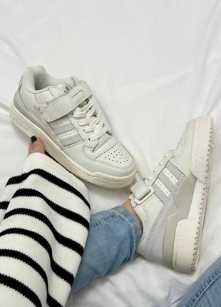 Adidas forum