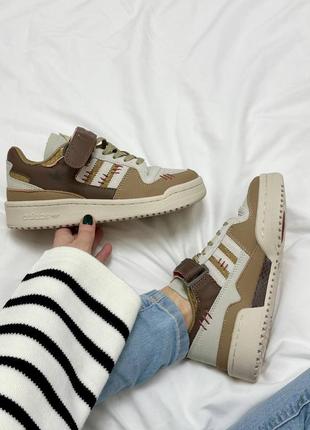 Adidas forum brown