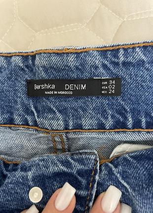 Юбка bershka2 фото