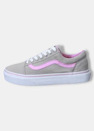 Жіночі кросівки vans old skool grey pink / ванс олд скул сірі з рожевим