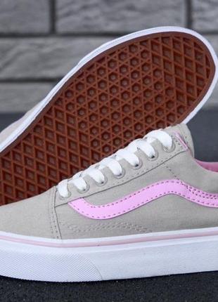 Женские кроссовки vans old skool grey pink / ванс олд скул серые с розовым3 фото