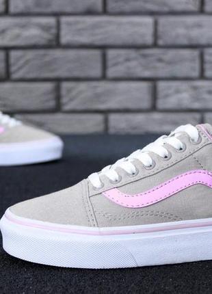 Женские кроссовки vans old skool grey pink / ванс олд скул серые с розовым7 фото